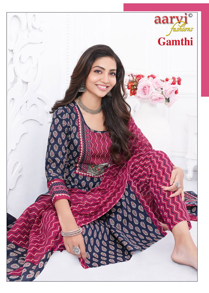 Gamthi Vol 5 By Aarvi Dobby Cotton Printed Kurti With Bottom Dupatta Wholesalers In Delhi
